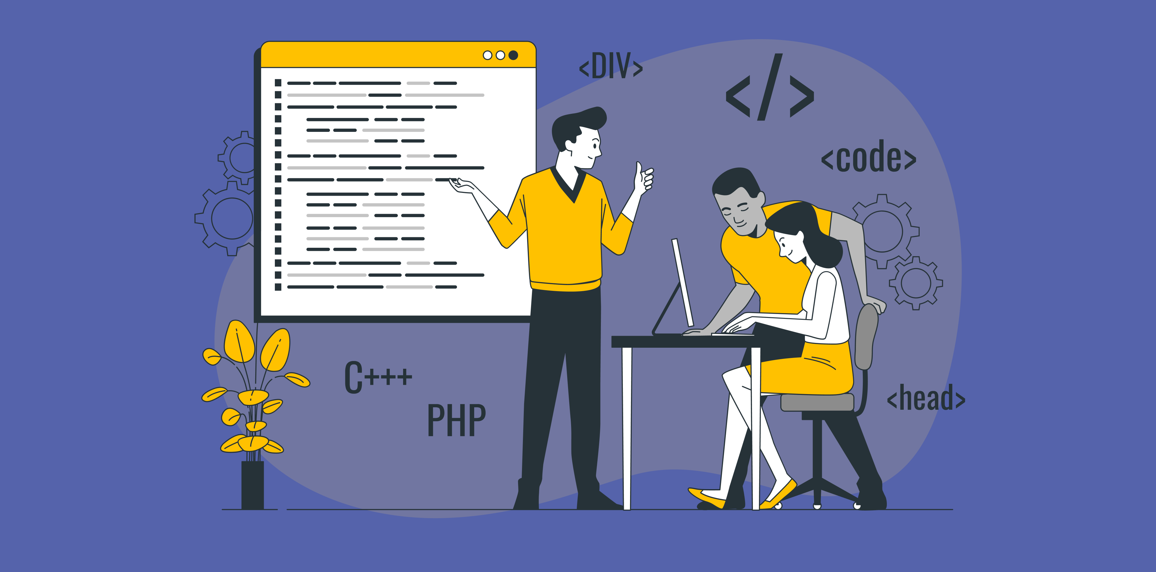 The future of software development: Trends to watch in 2023